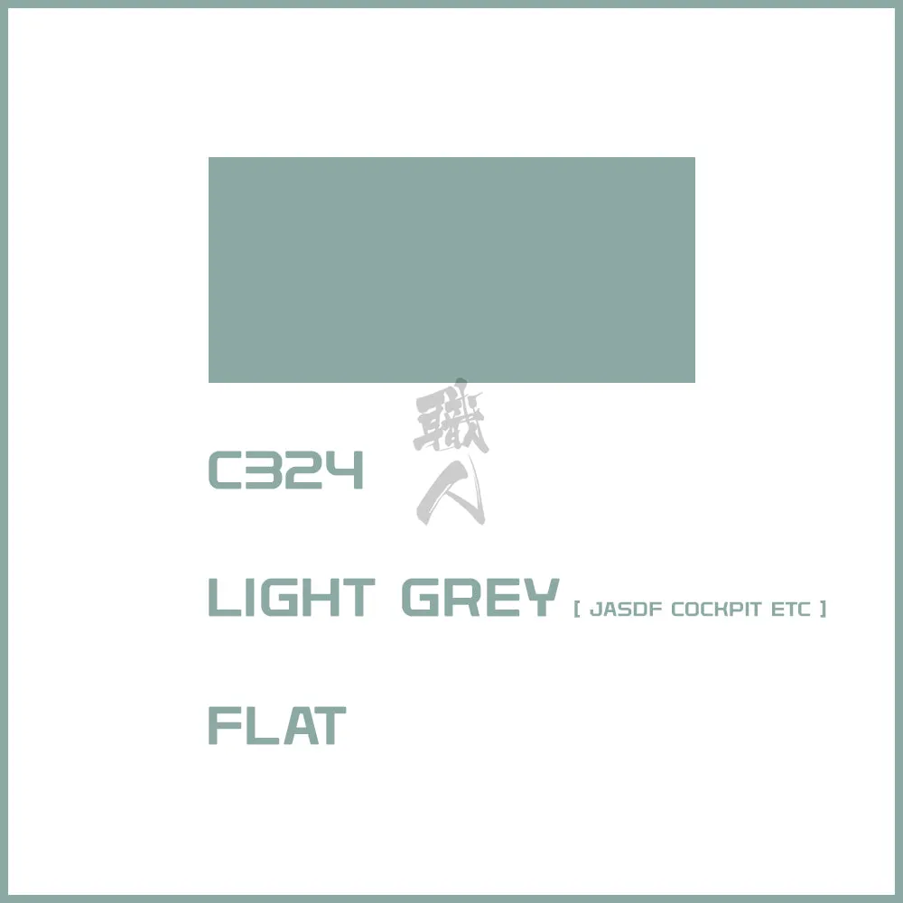 [C324] Light Grey