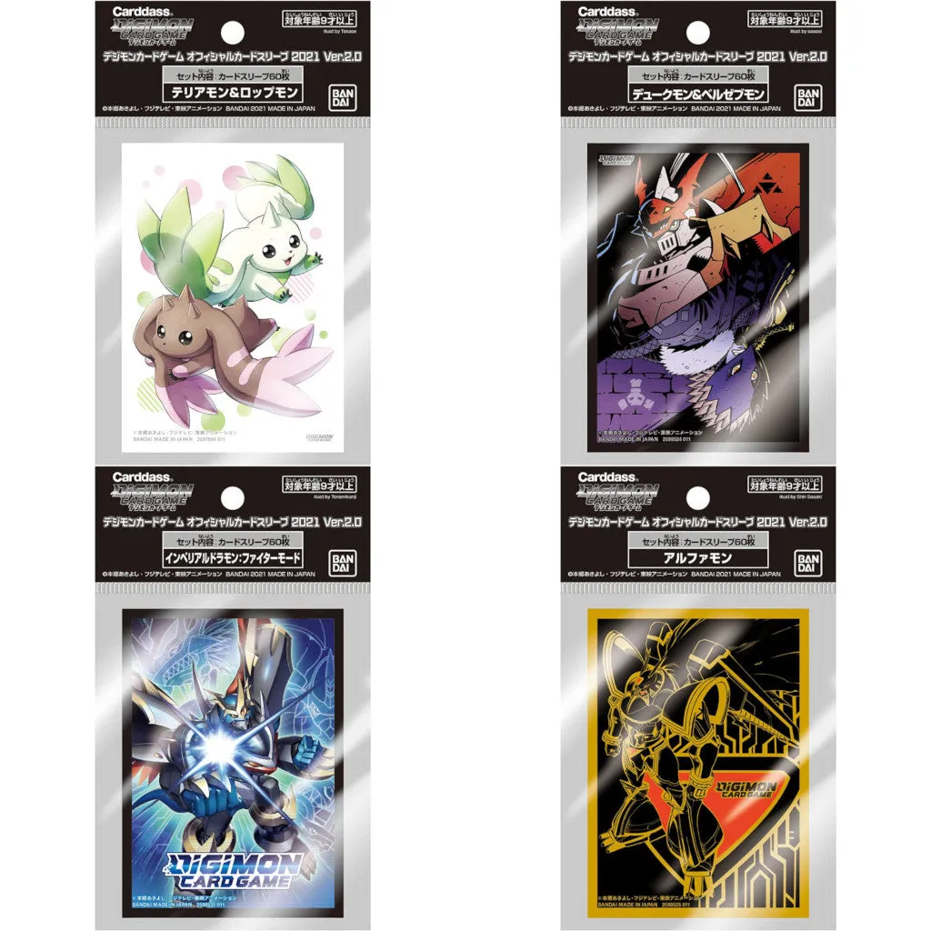 Digimon Card Game Sleeves 2021 Version 2.0 (60)