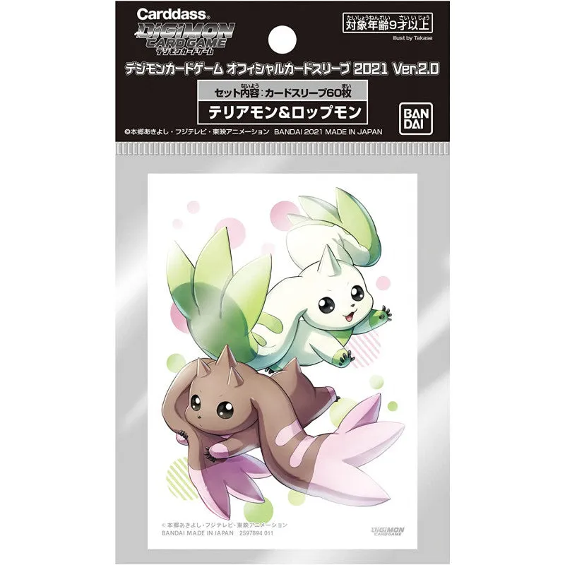 Digimon Card Game Sleeves 2021 Version 2.0 (60)