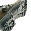 FORMA ADVENTURE LOW BOOTS