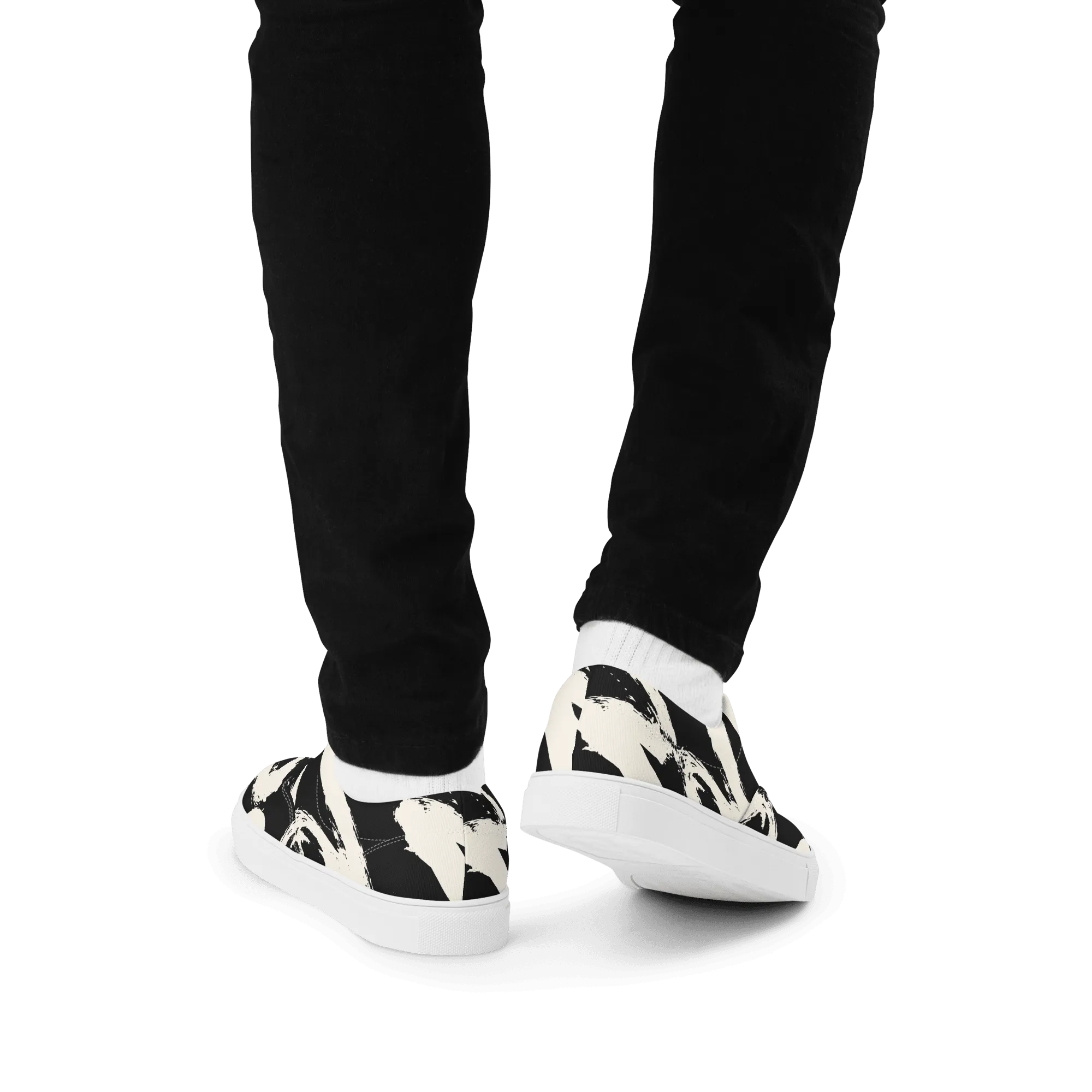 Zebra Slash Sneakers